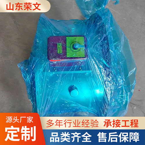 防（fáng）火閥