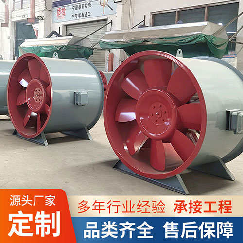 排煙（yān）風機