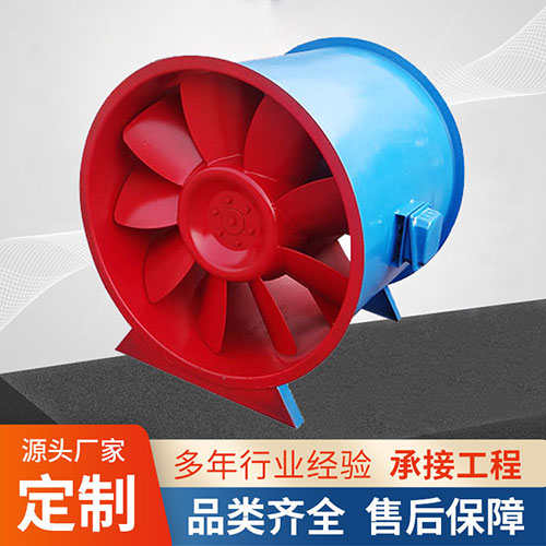 排煙風機（jī）