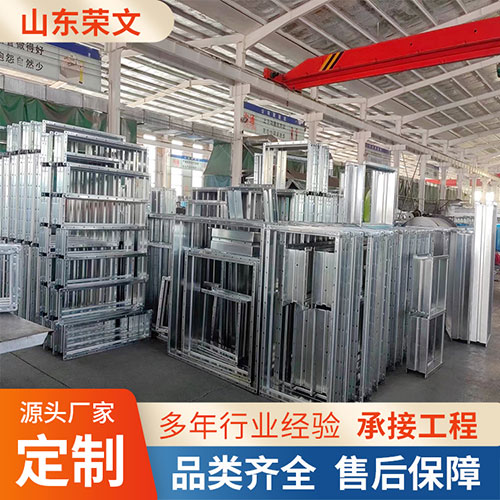 防（fáng）火閥