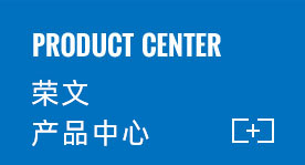 麻花传剧MV在线看星空產品中心